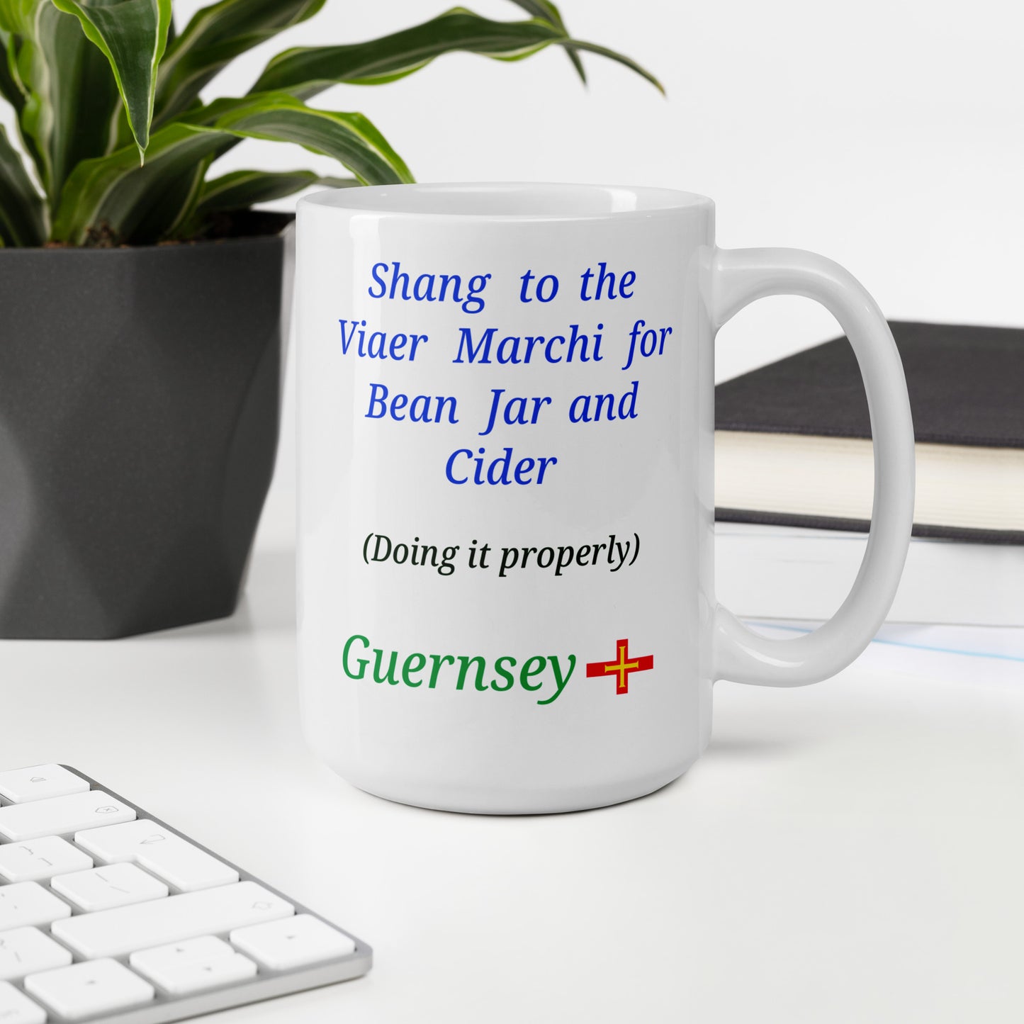 White glossy mug (Shang to the Viaer Marchi for Bean Jar and Cider - doing it properly)